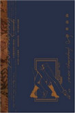 逢场作戏