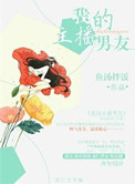 扶蓝